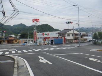 くすりのレデイ道後石手店まで685m