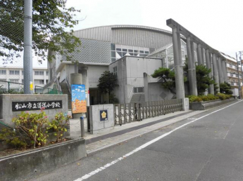 松山市立道後小学校まで216m