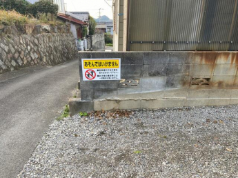 リナパーク高浜の画像