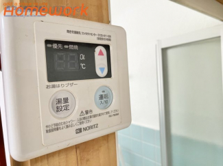 【その他設備】