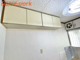 【その他設備】