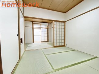 【和室】