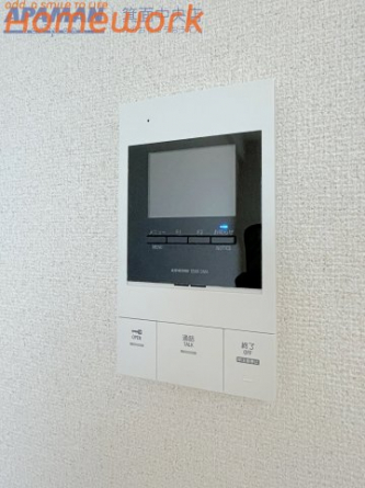 【セキュリティ】