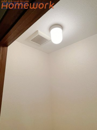 【その他設備】