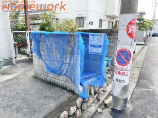 【その他共有部分】