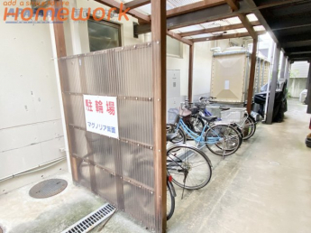 【その他共有部分】