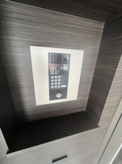 【セキュリティ】