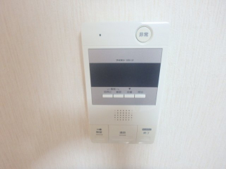 【セキュリティ】