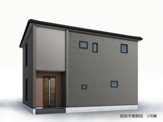 【外観パース】