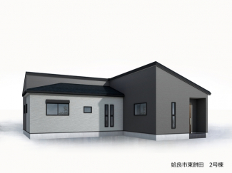 【外観パース】