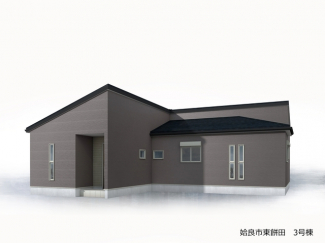 【外観パース】