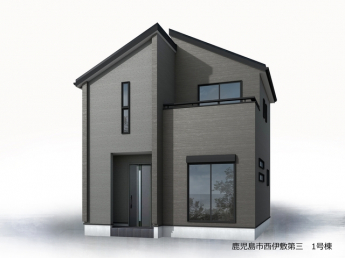 【外観パース】