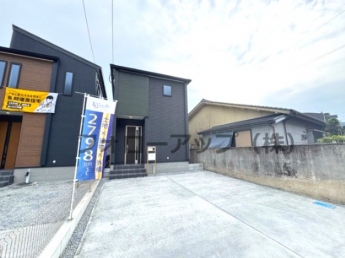 きれいな外観です