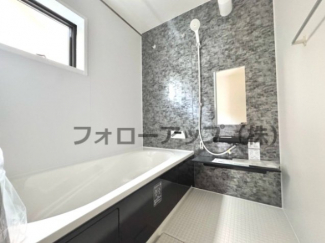 日々の暮らしに欠かせないお風呂です