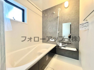 ゆったり過ごせるお風呂です