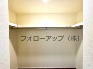 専用の収納スペースです