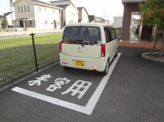 【駐車場】