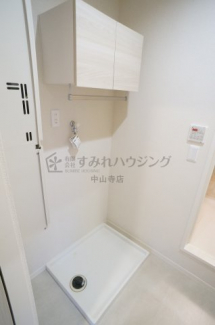 【その他設備】