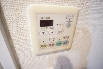 【その他設備】