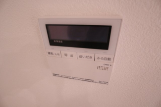 【その他設備】