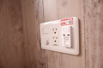 【その他設備】