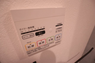 【その他設備】