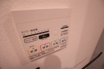 【その他設備】