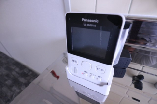 【セキュリティ】