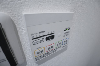 【その他設備】