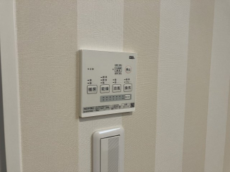 【その他設備】