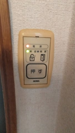 西宮市　南甲子園２丁目　中古戸建の画像