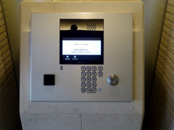 【セキュリティ】