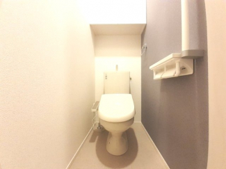 【トイレ】