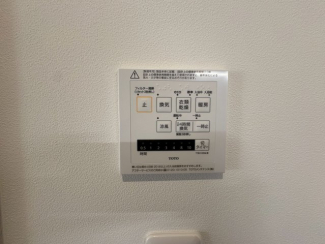 塩屋北町1丁目　新築戸建て（平屋）の画像