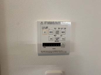 塩屋北町1丁目　新築戸建て（平屋）の画像