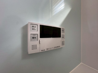 塩屋北町1丁目　新築戸建て（平屋）の画像