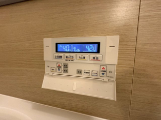 コープ野村須磨離宮前A棟の画像