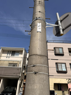 神戸市長田区駒ヶ林町４丁目の売地の画像