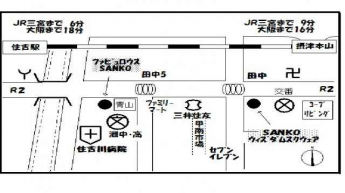 ファビュロウスサンコーの画像