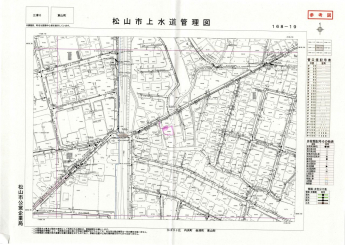 上水道管理図