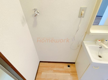 【その他設備】