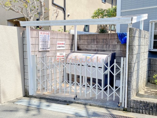 【その他共有部分】