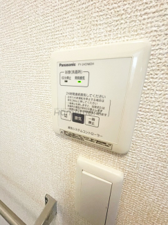 【その他設備】