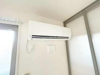 【その他設備】