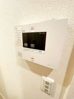 【セキュリティ】