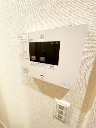 【セキュリティ】