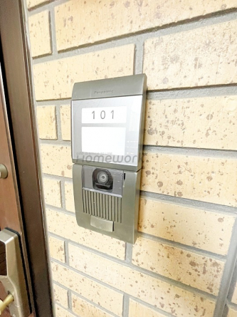 【セキュリティ】