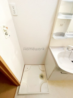 【その他設備】