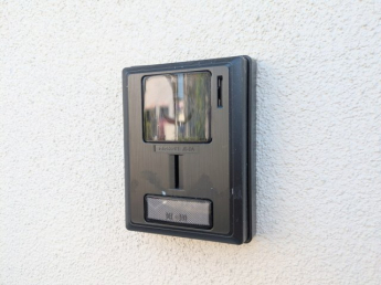 【セキュリティ】