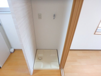 室内洗濯機置場